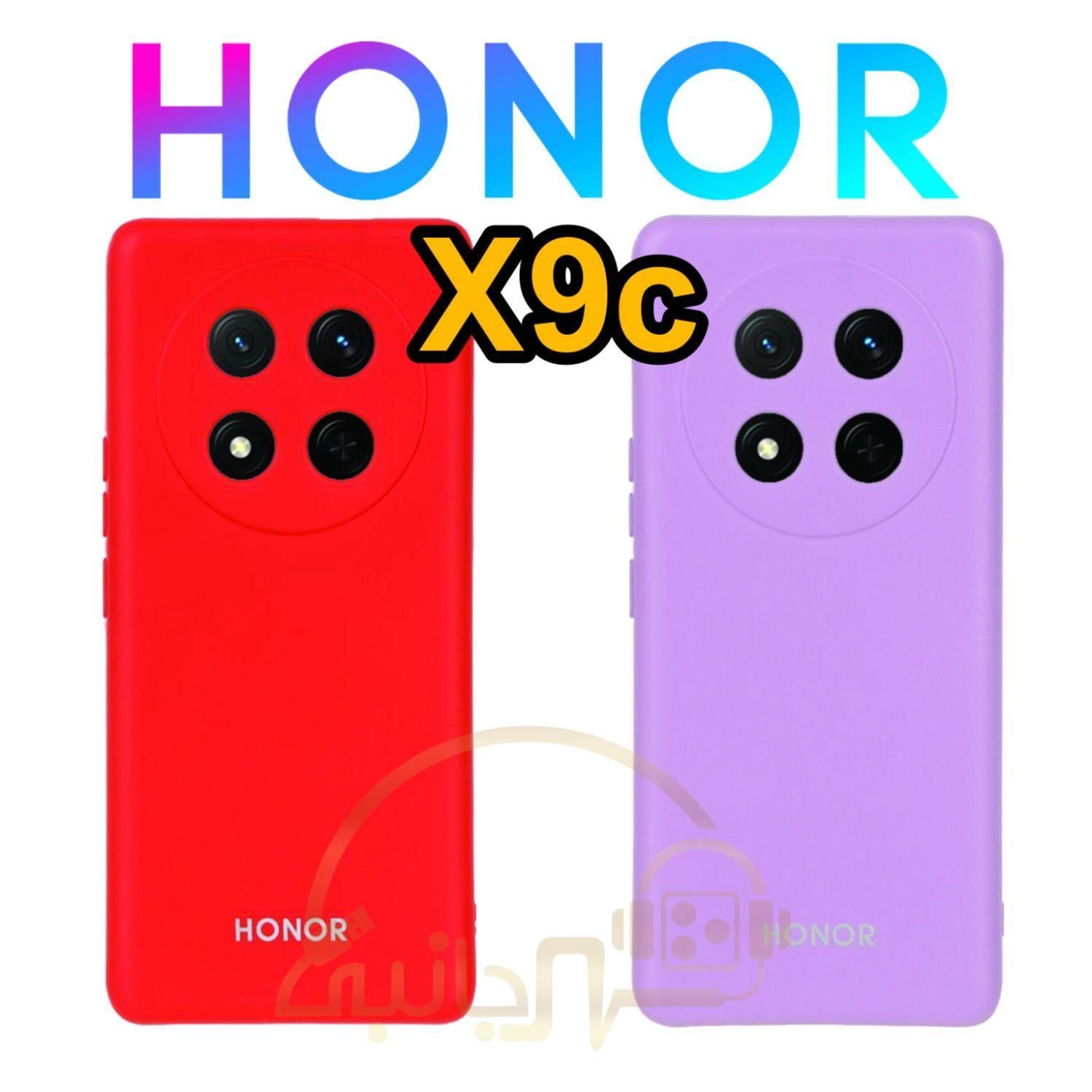 گارد Honor X9c 5G /قاب /گلس لبه خم /هونور /محافظ|لوازم جانبی موبایل و تبلت|یزد, |دیوار