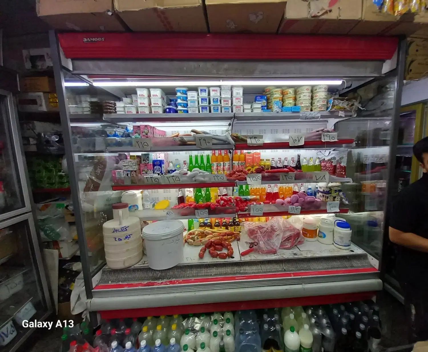 یخچال پرده هوا|فروشگاه و مغازه|تهران, راه آهن|دیوار
