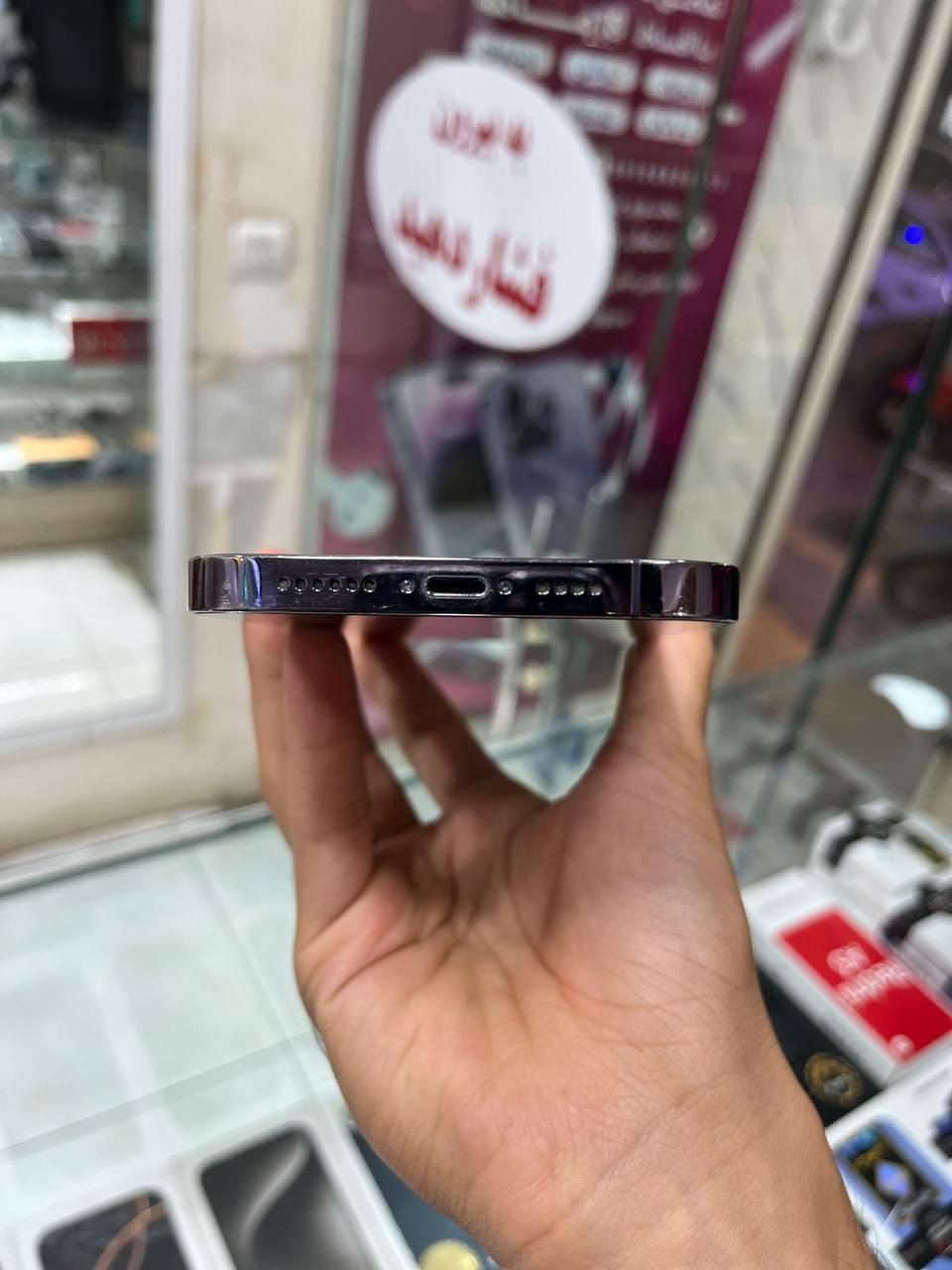 اپل iphone 14 Pro Max با حافظهٔ ۲۵۶ گیگابایت|موبایل|بجنورد, |دیوار