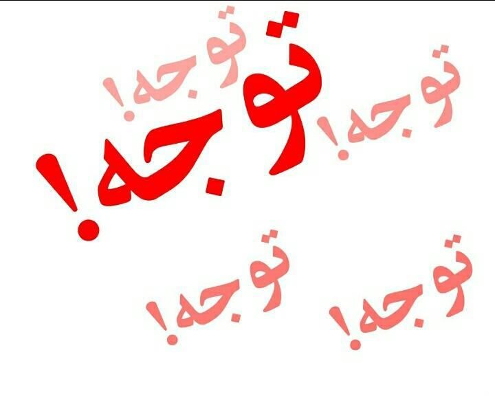 کارت به نام عادلی گمشده|اشیا|سبزوار, اسلام آباد|دیوار