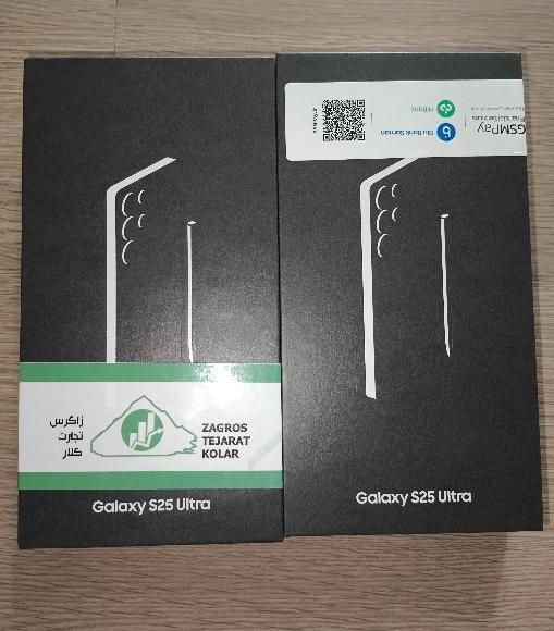 سامسونگ S25 Ultra|موبایل|تهران, جیحون|دیوار