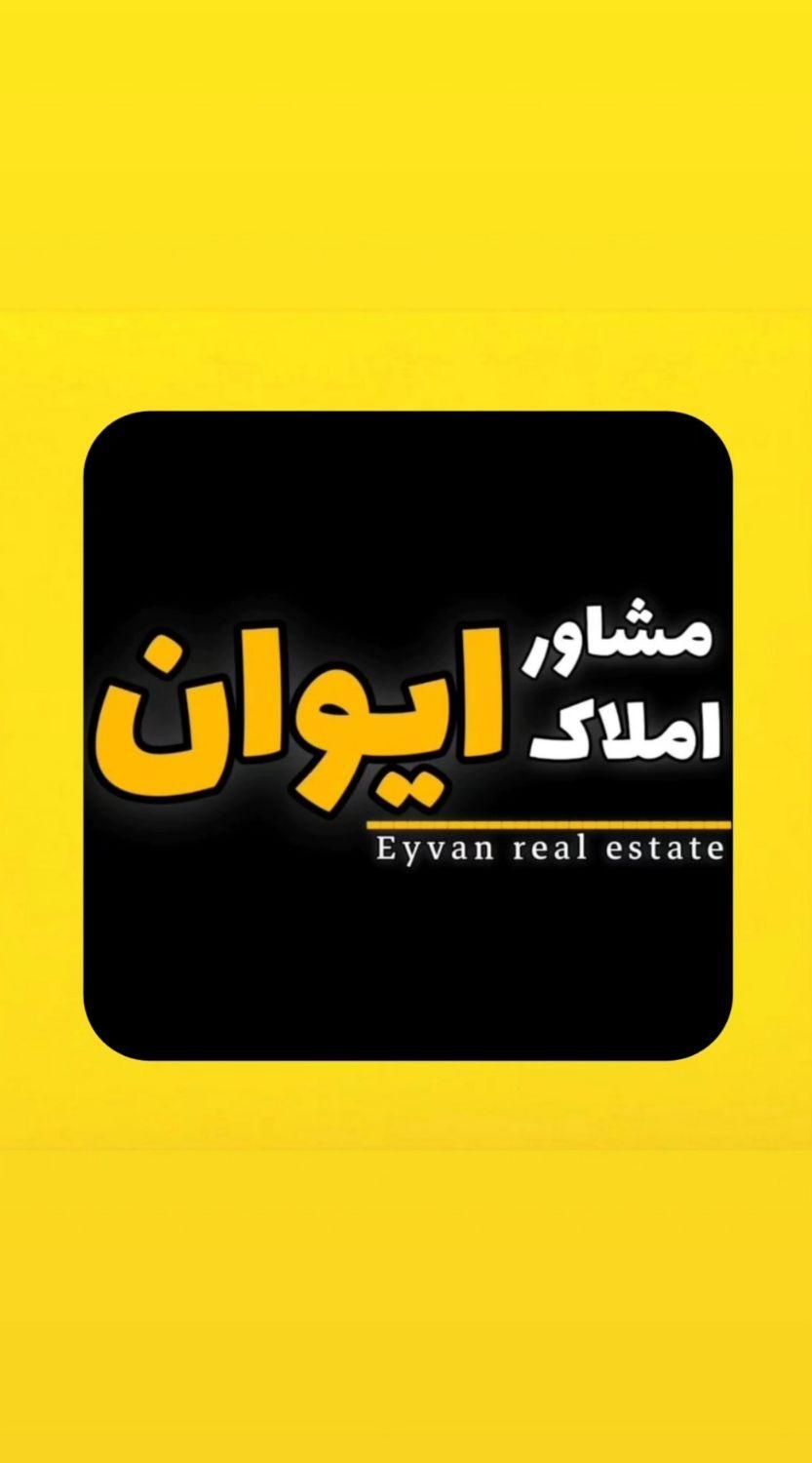 اجاره دو طبقه واحد خدماتی ، تجاری خیابان رسالت|اجارهٔ دفتر کار، اتاق اداری، مطب|آذرشهر, |دیوار