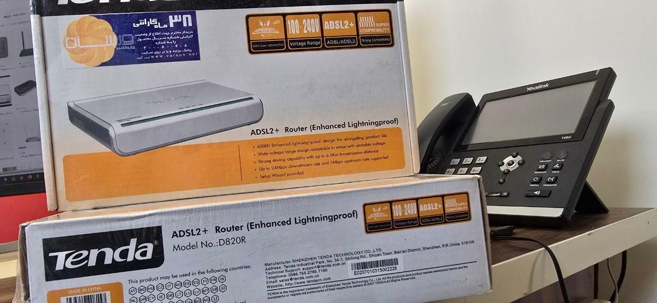 مودم adsl تندا tenda D820R|مودم و تجهیزات شبکه|تبریز, |دیوار