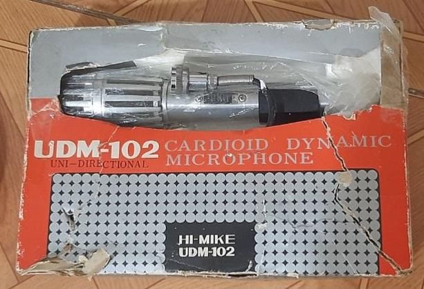 میکروفون، آمپیلی ۱۲ ولت، بلندگوی شیپوری و یونیت|صوتی و تصویری|فردیس, فردیس|دیوار