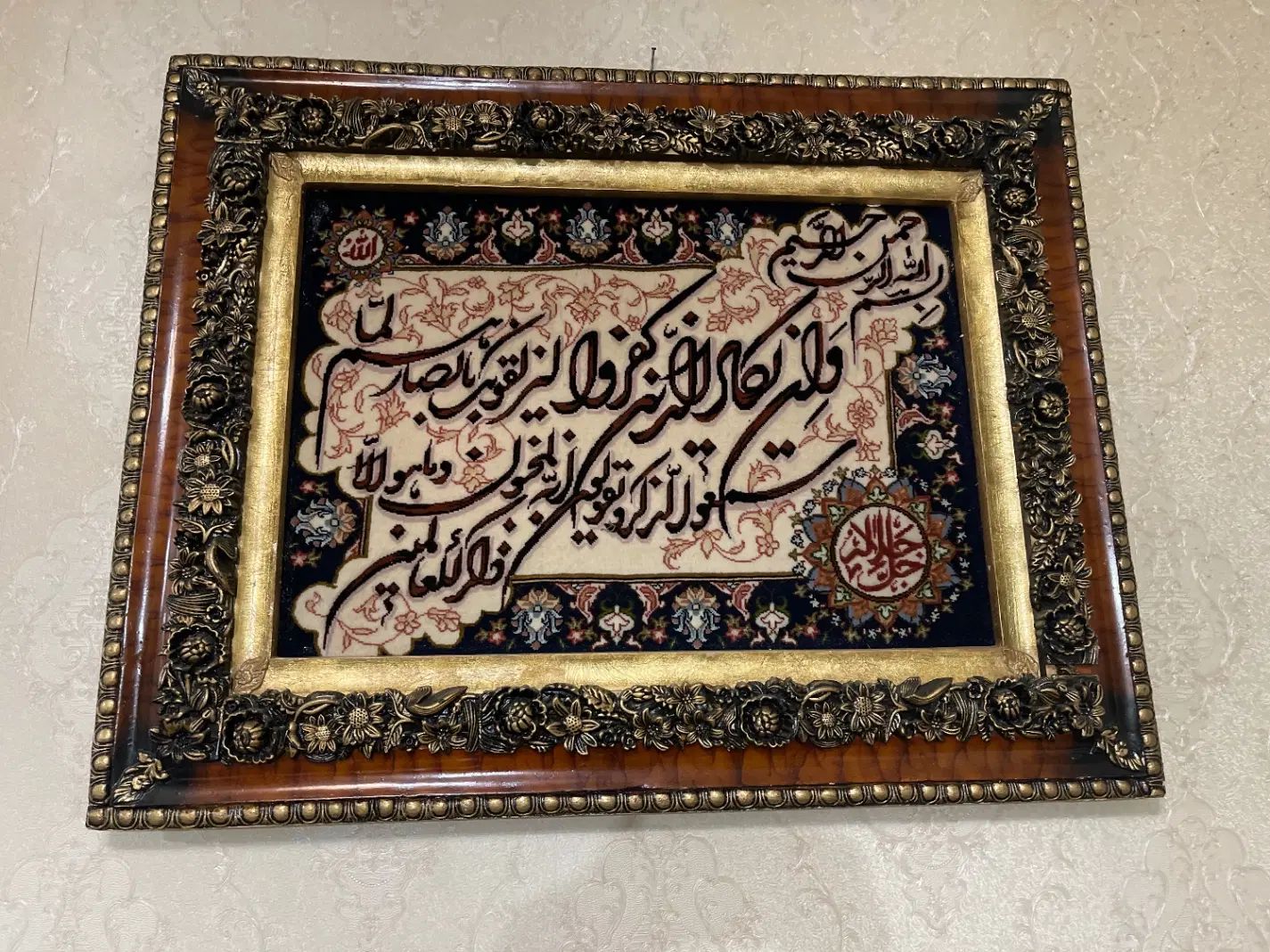 تابلوفرش دستباف تبریز|تابلو فرش|کرج, شهرک اوج|دیوار