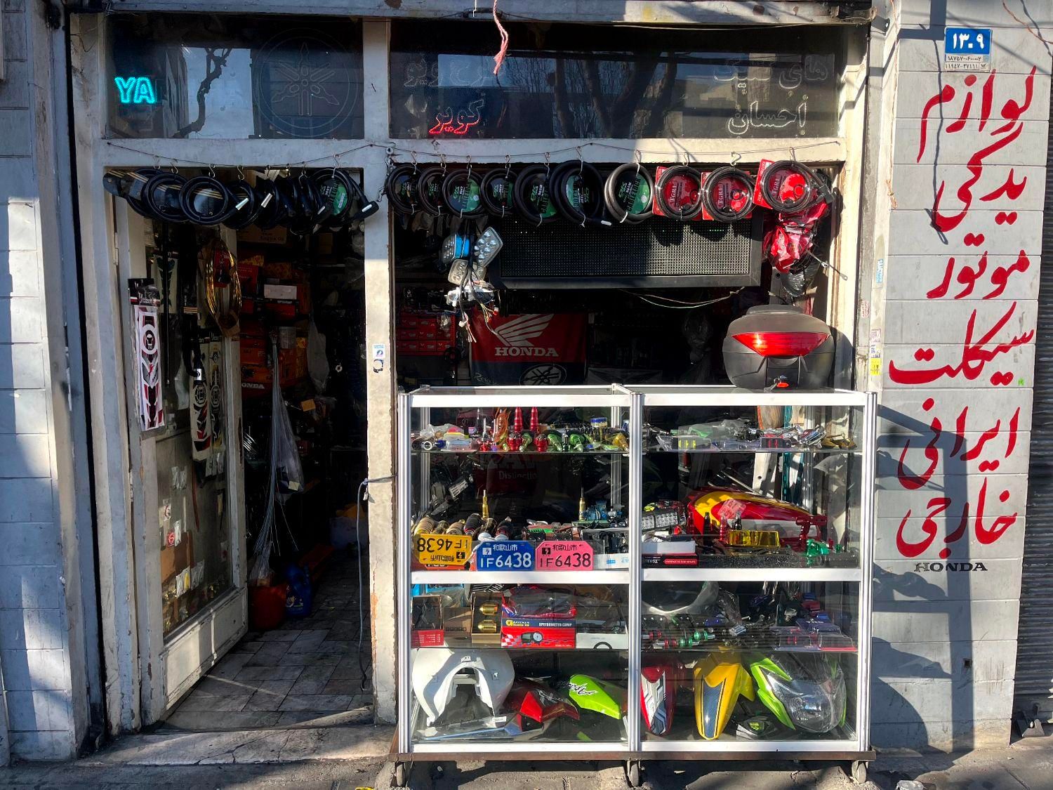 فروش لوازم ns Rs tvs کلیک ویو پالس آپاچی ویو وگو|قطعات یدکی و لوازم جانبی|تهران, گمرک|دیوار