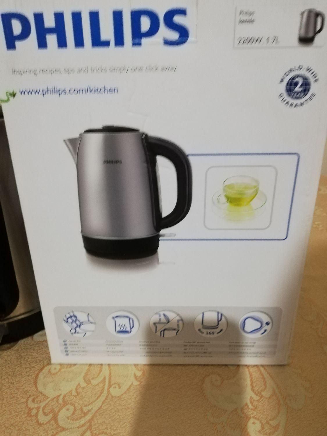 کتری برقی فیلیپس philips مدل HD9320|سماور، چای‌ساز، قهوه‌ساز|پردیس, فاز ۳|دیوار