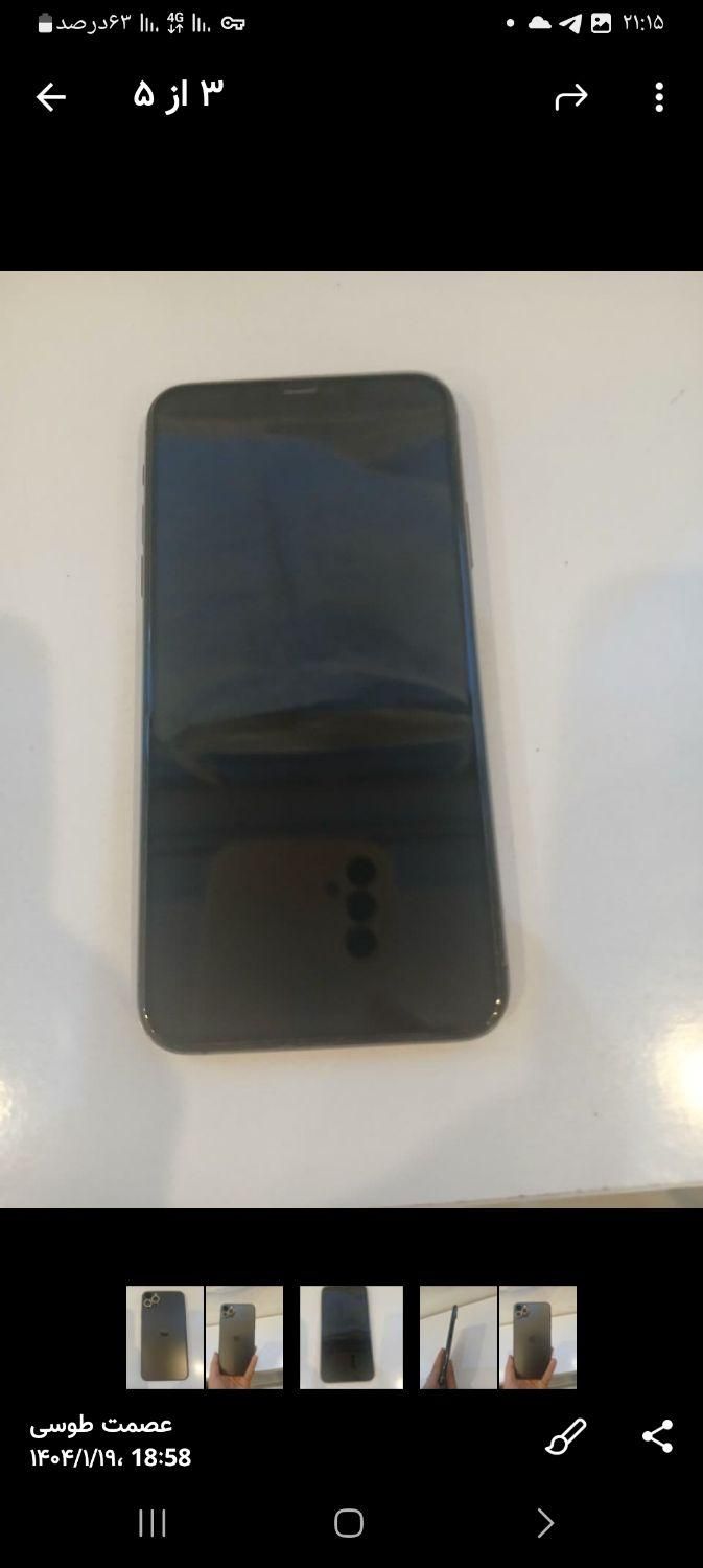 اپل iPhone 11 Pro Max با حافظهٔ ۶۴ گیگابایت|موبایل|مشهد, رضاشهر|دیوار