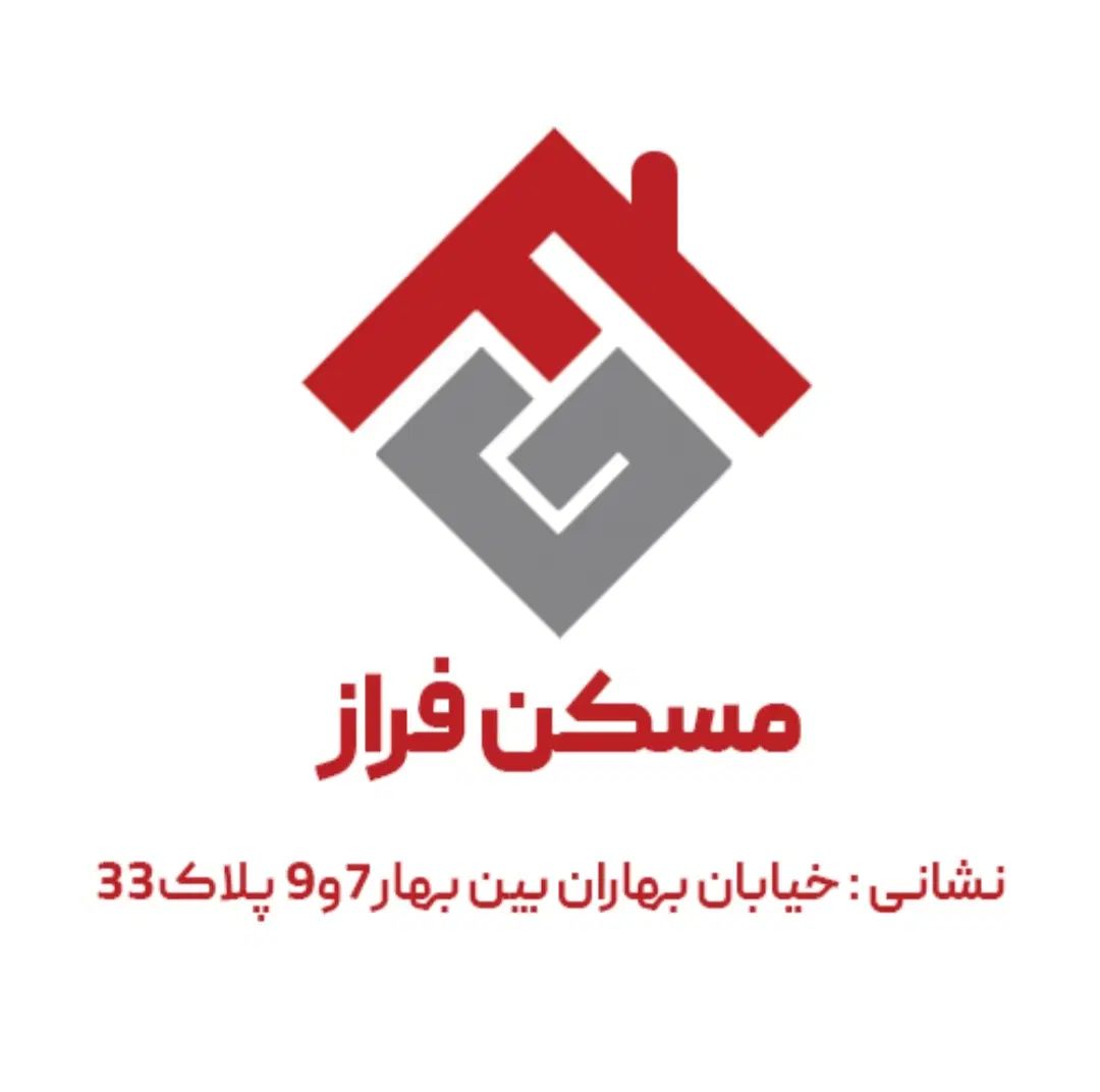 فروش مغازه تجاری شهرک الهیه رنجبران انبیا اسلامشهر|فروش مغازه و غرفه|اسلام‌شهر, شهرک الهیه|دیوار