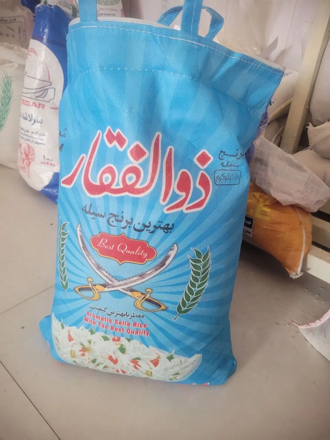 برنج خوشپخت ذوالفقار با ۱۸۰ گرم برنج تست رایگان|خوردنی و آشامیدنی|زنجان, |دیوار