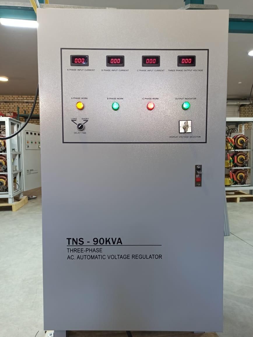 یو پی اس و استابلایزر برند آلجا با بهترین کیفیت|قطعات و لوازم جانبی رایانه|قم, باسکول|دیوار