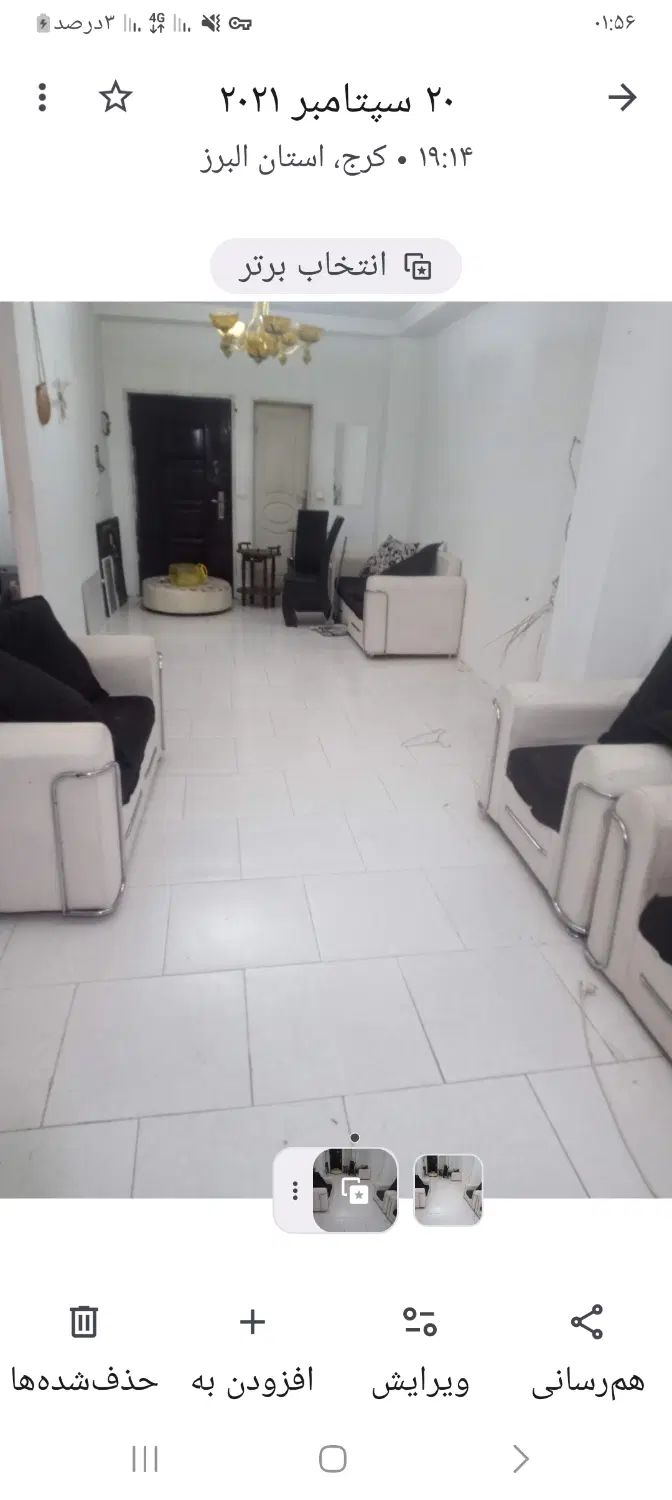 اپارتمان اجاره ای محمود اباد|اجارهٔ آپارتمان|کرج, محمود آباد|دیوار