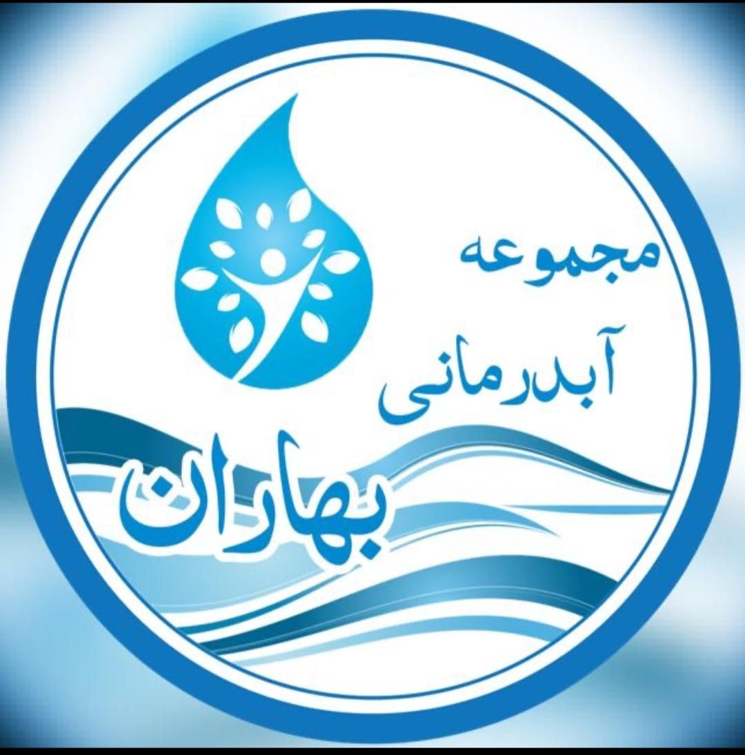 نیروی کار آقا در مجموعه آبدرمانی بهاران|استخدام سرایداری و نظافت|گرگان, |دیوار