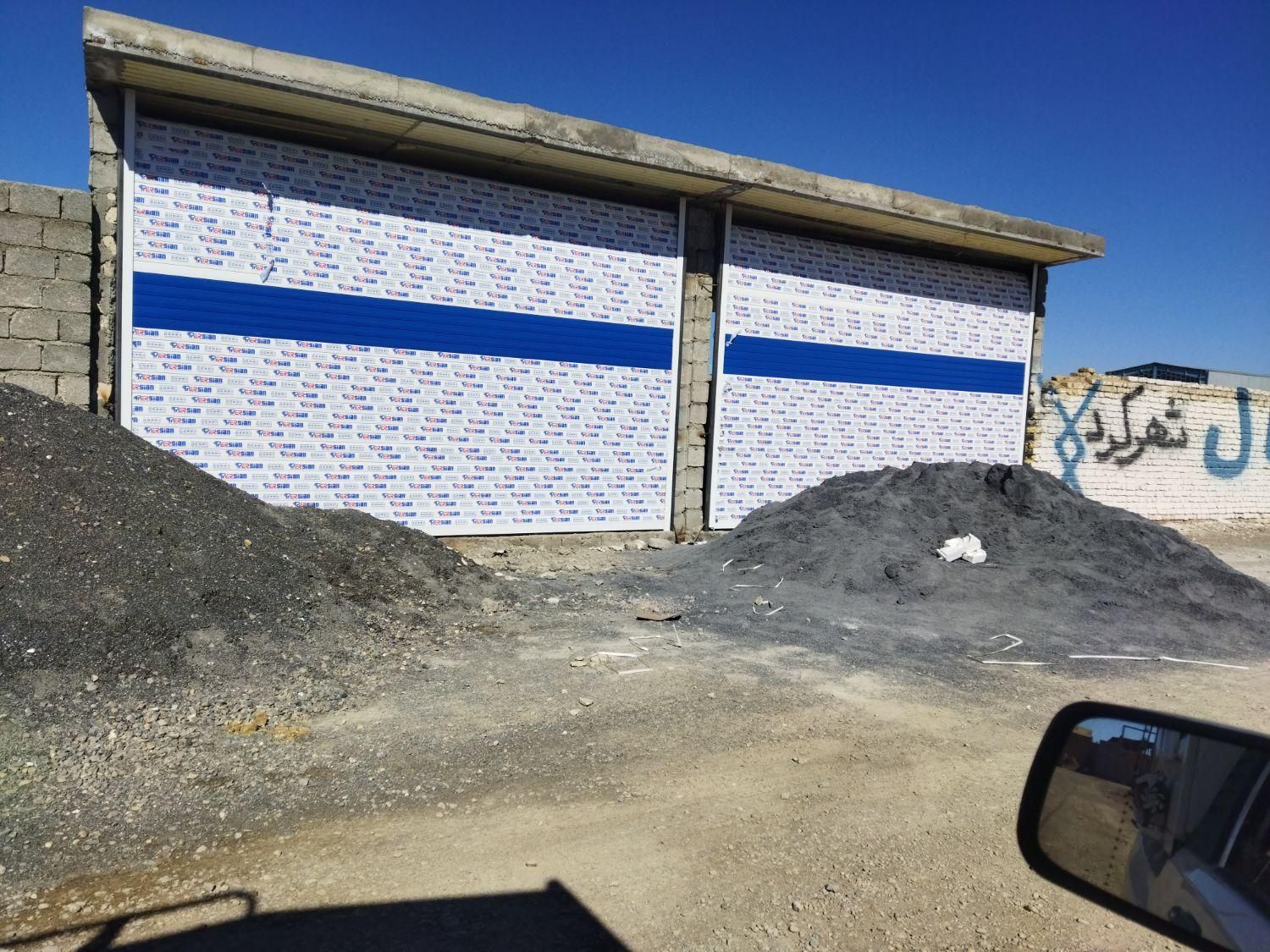 درب های اتوماتیک|خدمات پیشه و مهارت|نجف‌آباد, حومه نجف آباد|دیوار