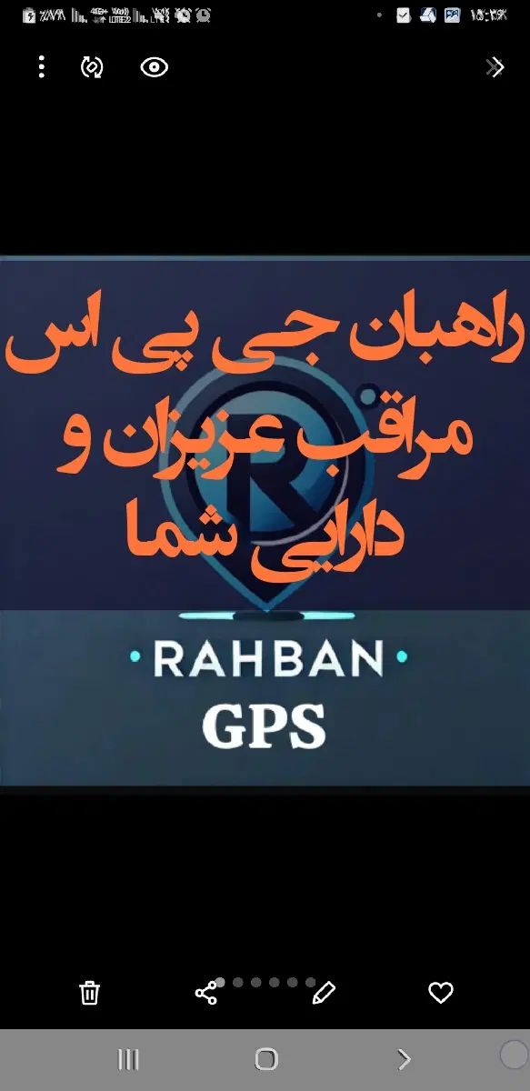 ردیاب آهنربایی مدل MM0204 راهبان جی پی اس مگنتی|کوهنوردی و کمپینگ|تهران, استاد معین|دیوار