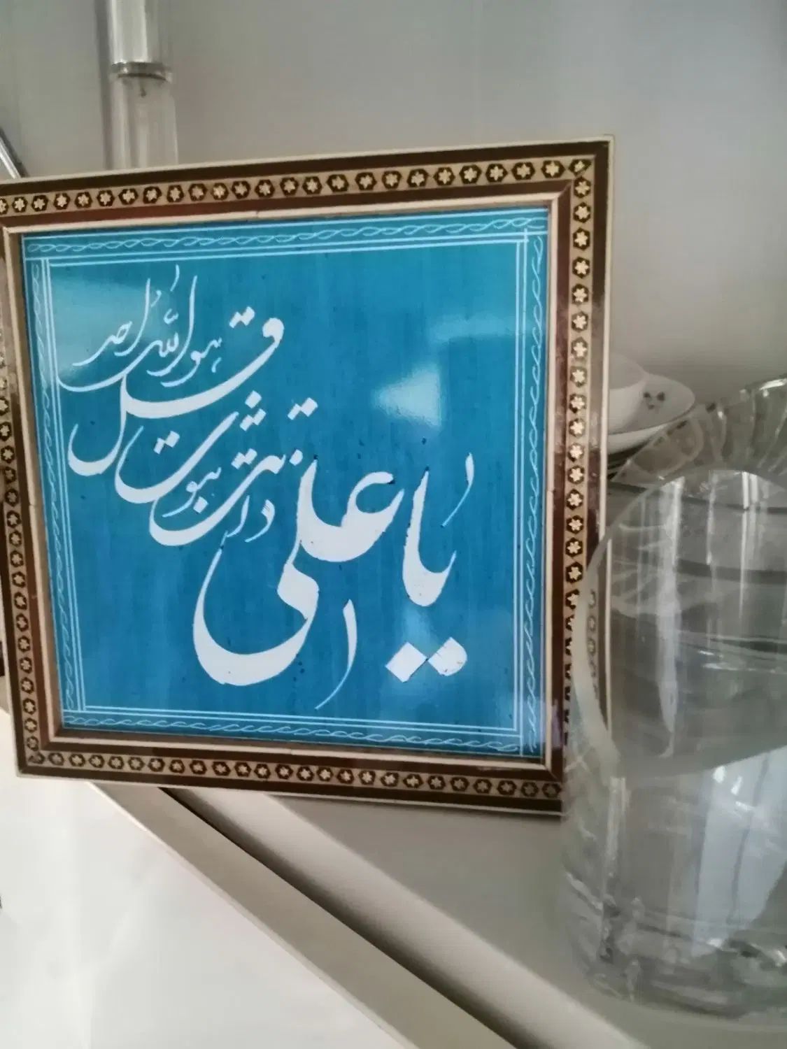 تابلو دیواری وان یکات نقاشی رنگ روغن قدیمی مدرن|تابلو، نقاشی، عکس|تهران, شیوا|دیوار