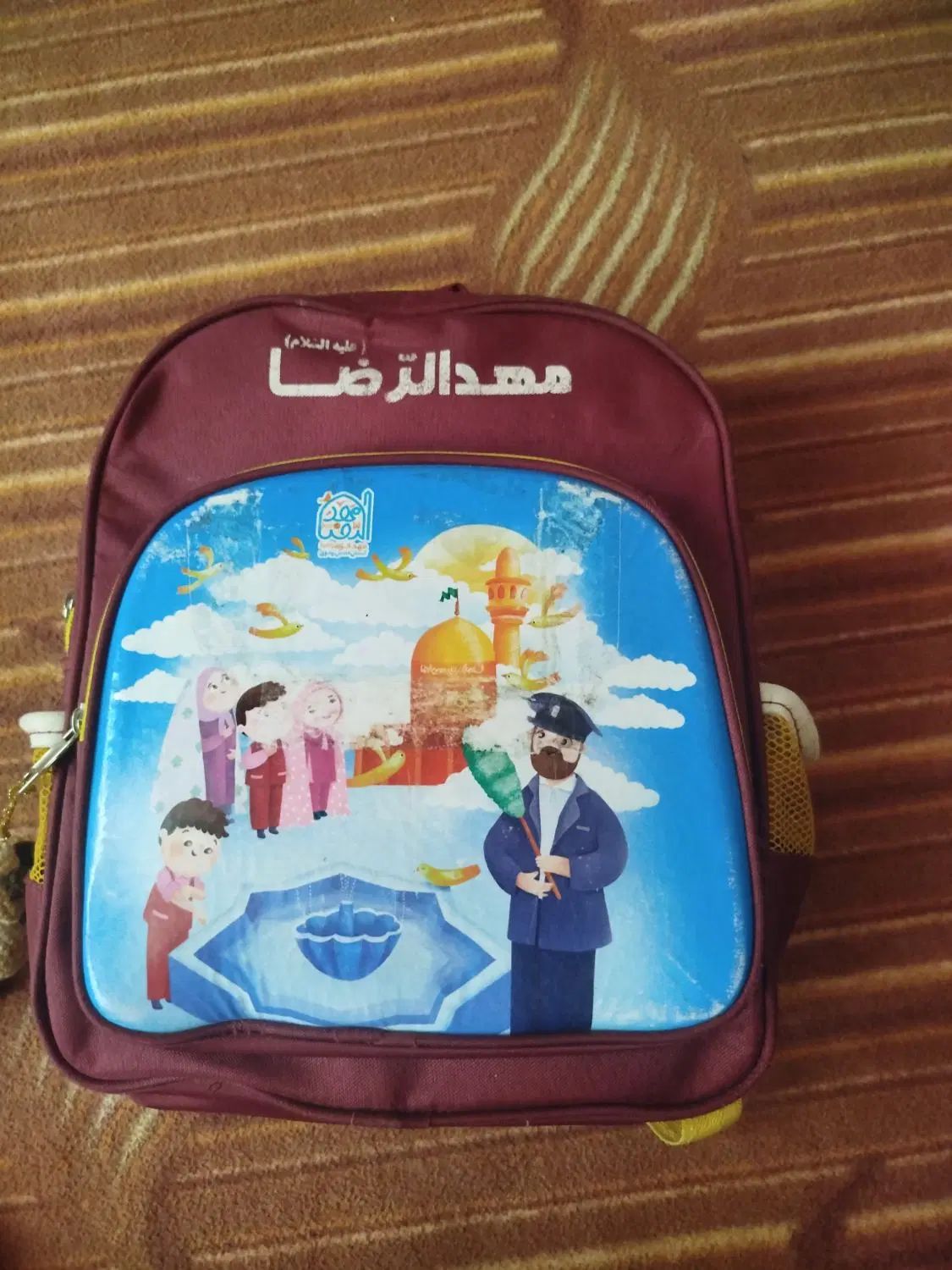 فرم مهدالرضا|لباس|مشهد, شهرک مهرگان|دیوار