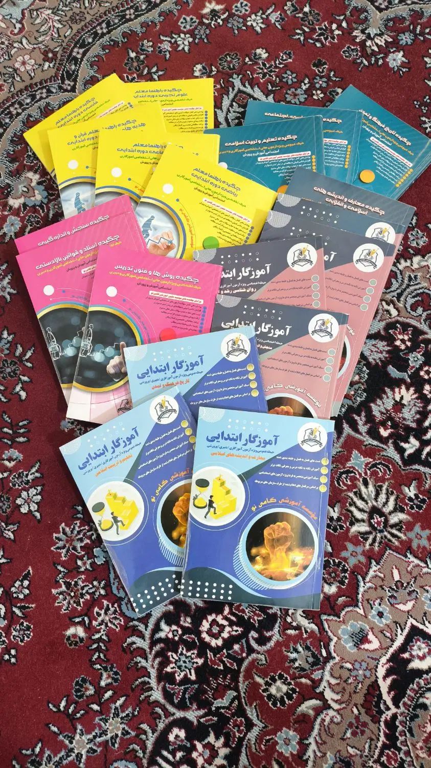 پک منابع استخدامی آموزش و پرورش آموزگار ابتدایی|کتاب و مجله آموزشی|مرودشت, گندم‎|دیوار