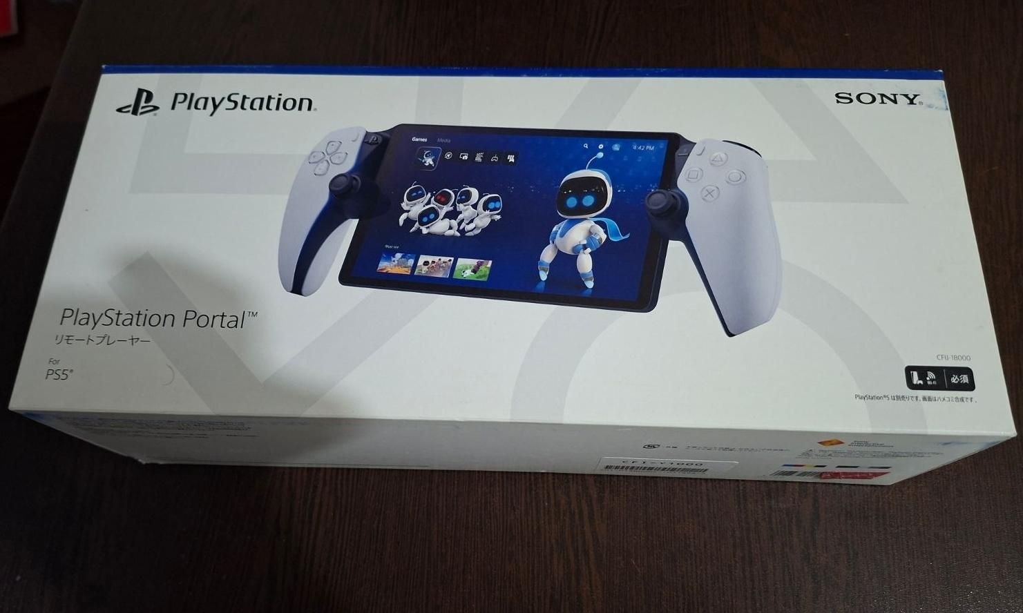 playstation portal|کنسول، بازی ویدئویی و آنلاین|قدس, |دیوار