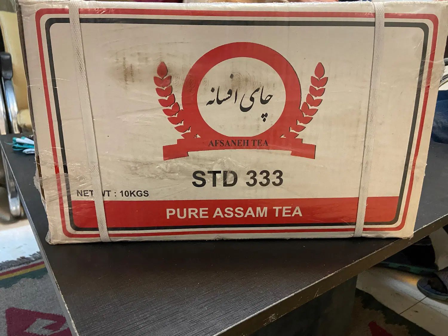 چای باروتی ده کیلویی هندی|خوردنی و آشامیدنی|تهران, سید خندان (جلفا)|دیوار