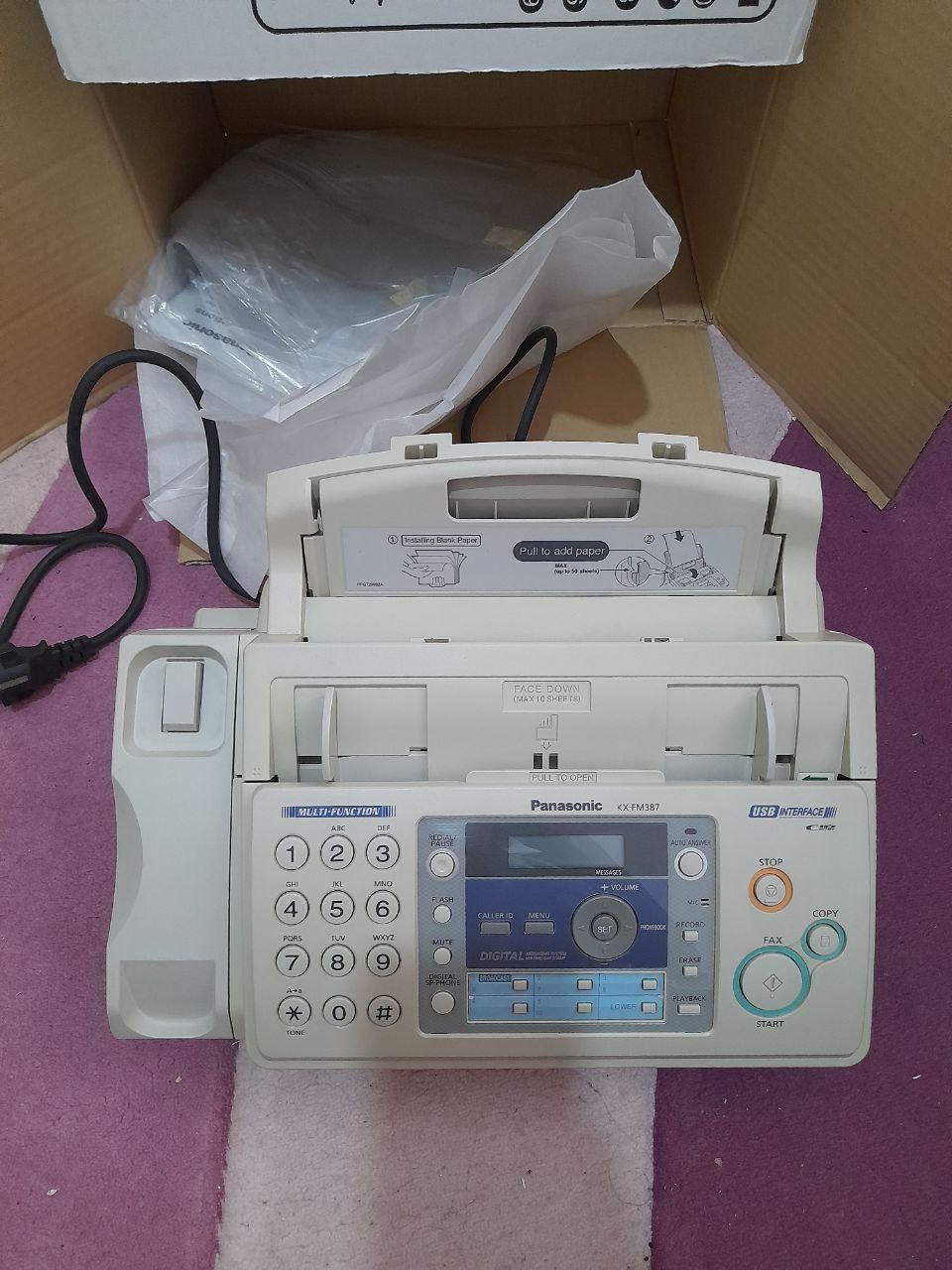 فکس پاناسونیک مدل KX-FM387CX|پرینتر، اسکنر، کپی، فکس|لاهیجان, شهرک جانبازان|دیوار