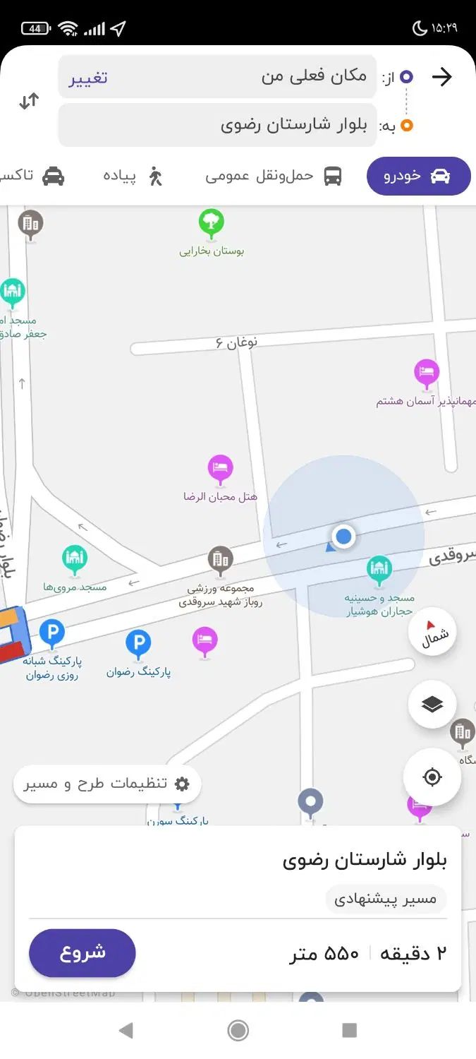 پژو پارس موتور جدید XU7P، مدل ۱۴۰۱|خودرو سواری و وانت|مشهد, نوغان|دیوار