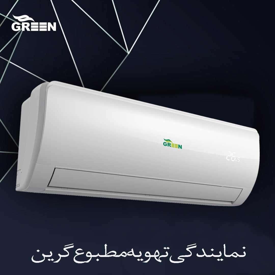 نمایندگی رسمی کولر گازی گرین ایتالیا|کولر گازی و فن‌کوئل|قم, شهرک قدس|دیوار