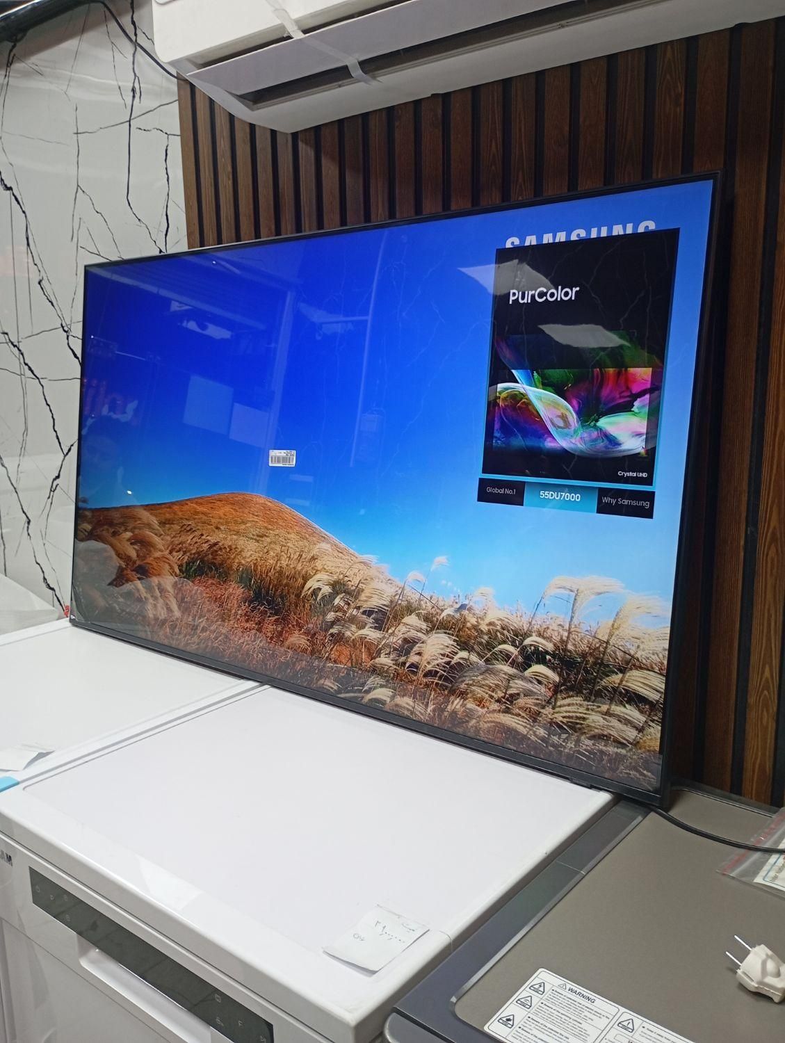 ال ای دی (دی یو ۷۰۰۰) سامسونگ تلویزیون ۲۰۲۴ جدید|تلویزیون و پروژکتور|قم, نیروگاه|دیوار