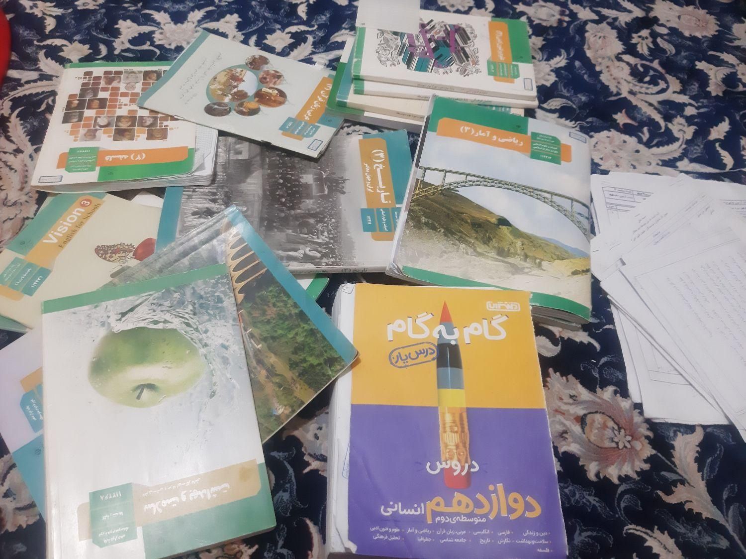 کتاب درسی و گام به گام دوازدهم انسانی|لوازم التحریر|تهران, خزانه|دیوار