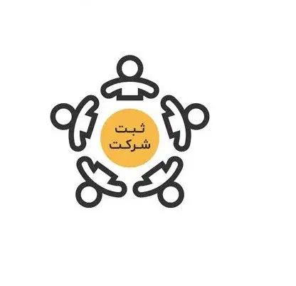 کارمند اداری خانم در موسسه ثبتی|استخدام اداری و مدیریت|تهران, شهرآرا|دیوار