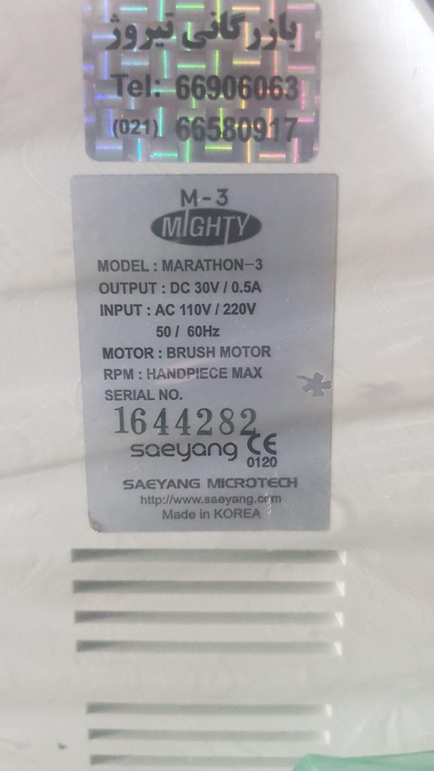 دستگاه حرفه ای کاشت ناخن|آرایشی، بهداشتی، درمانی|بندرعباس, |دیوار