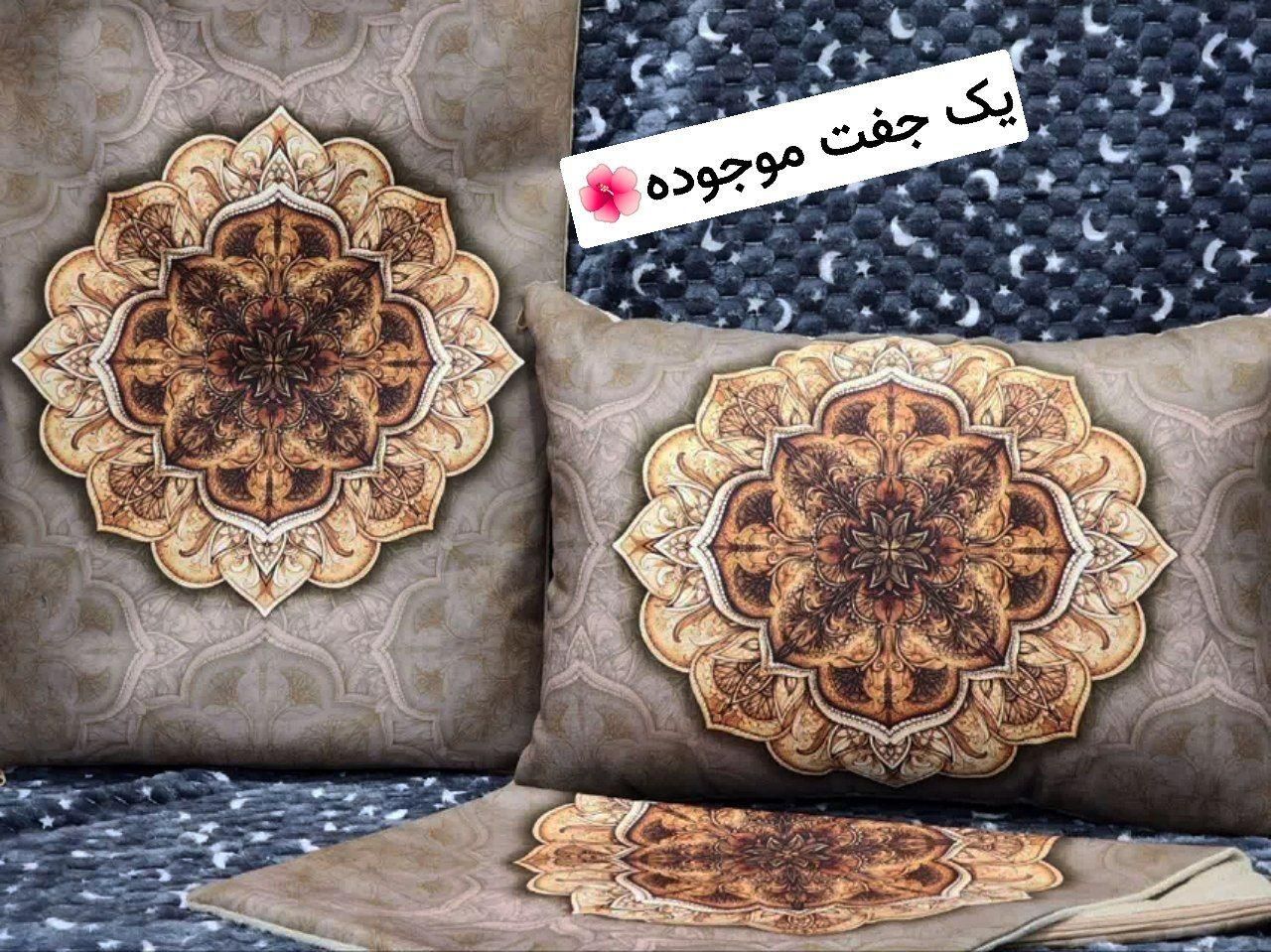 روبالشی پورشه|رختخواب، بالش، پتو|خمین, |دیوار