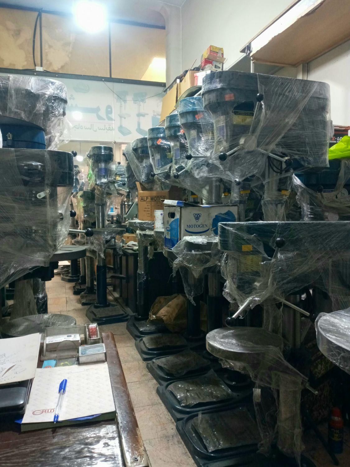 کونیک خور&ستونی ارتفاع۱۴۰،۱۷۰،دریل پیشرو اصلی|ماشین‌آلات صنعتی|تهران, هفده شهریور|دیوار