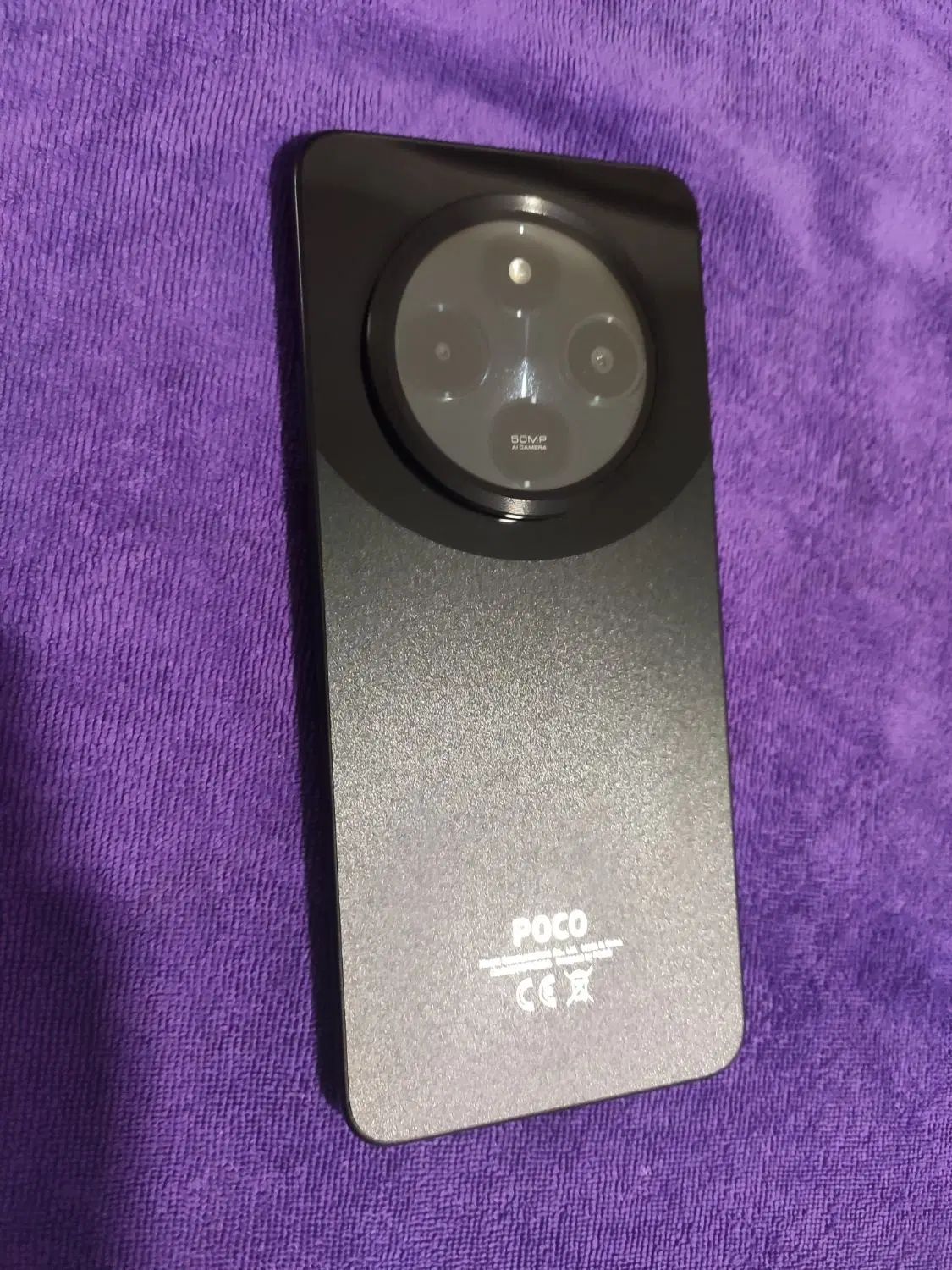 POCO C75|موبایل|تهران, فاطمی|دیوار