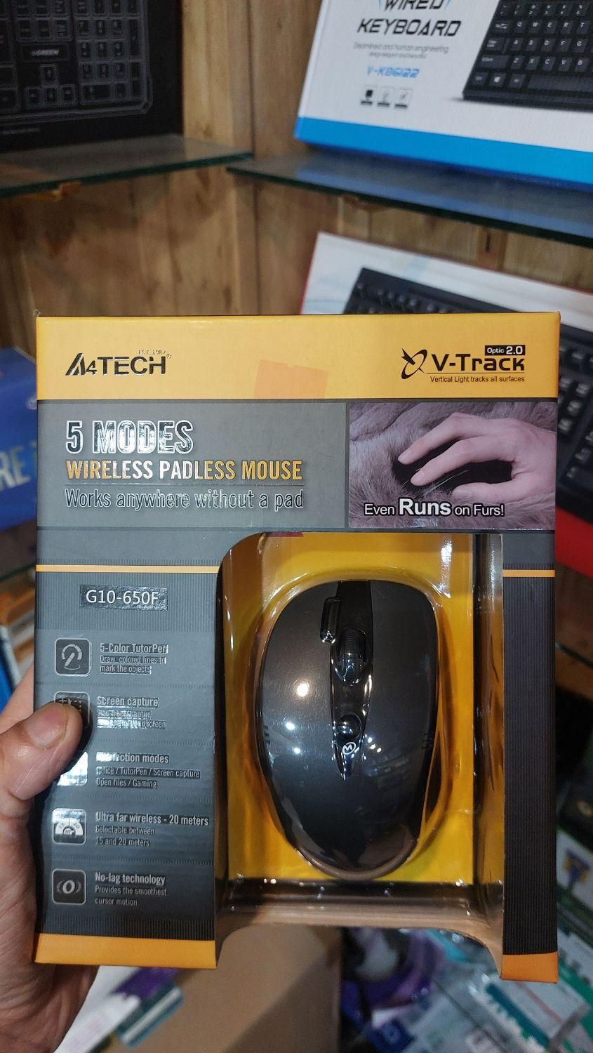 موس G10 650F|قطعات و لوازم جانبی رایانه|رشت, بازار|دیوار