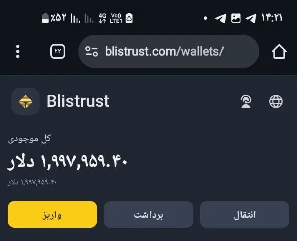 فلش تتر با ماندگاری دائمی و قابل انتقال و ترید|قطعات و لوازم جانبی رایانه|مشهد, الهیه|دیوار