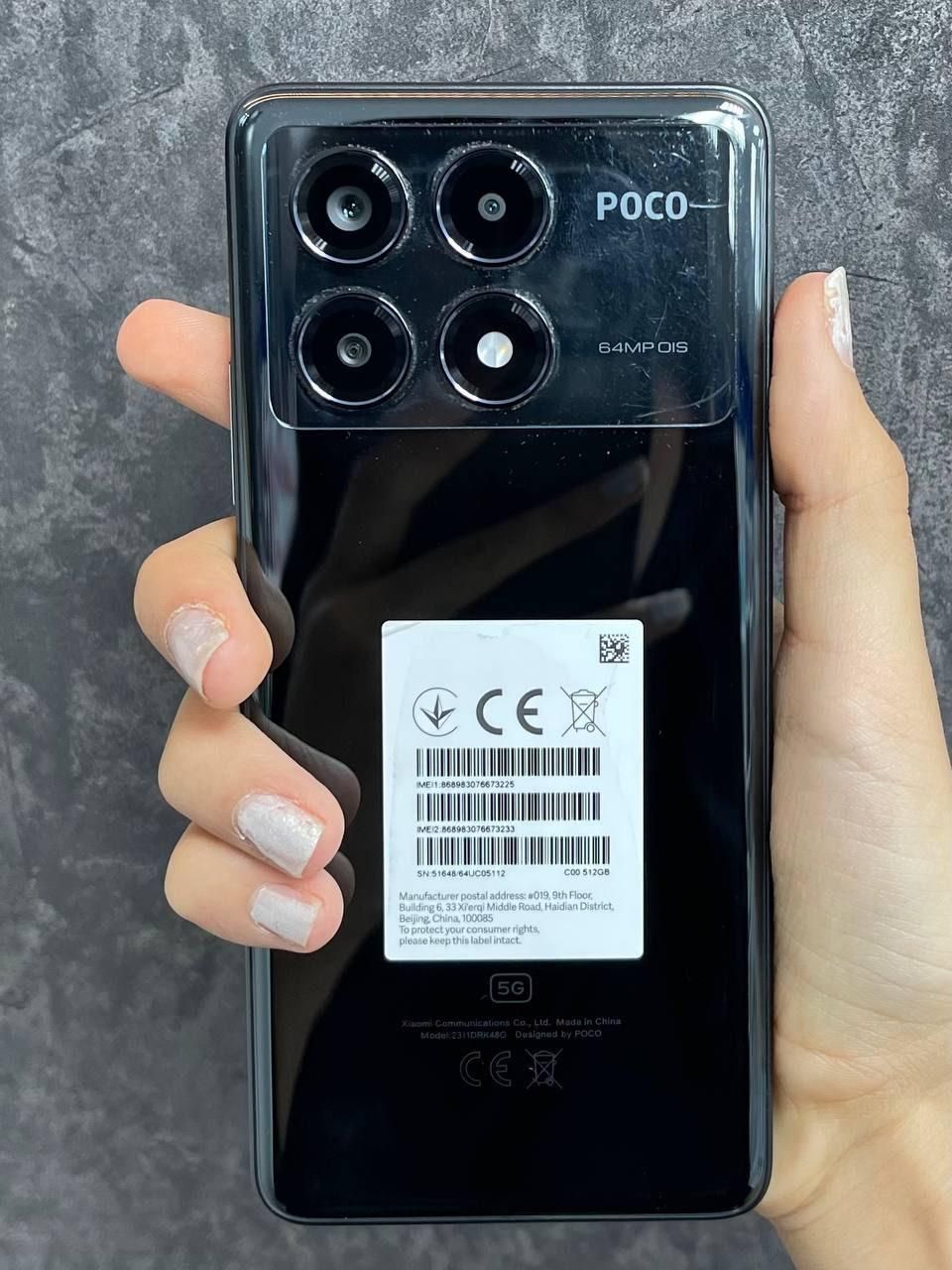 شیائومی 512گیگ poco x6pro|موبایل|قم, نیروگاه|دیوار