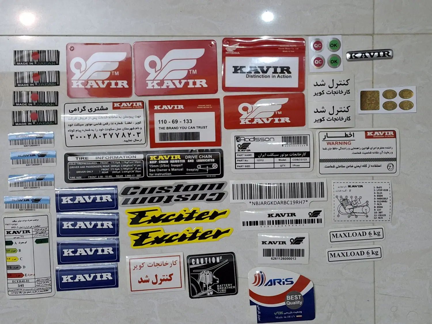 برچسب موتور سیکلت ( کویر  رهرو   هوندا)|قطعات یدکی و لوازم جانبی|اصفهان, ملاصدرا|دیوار
