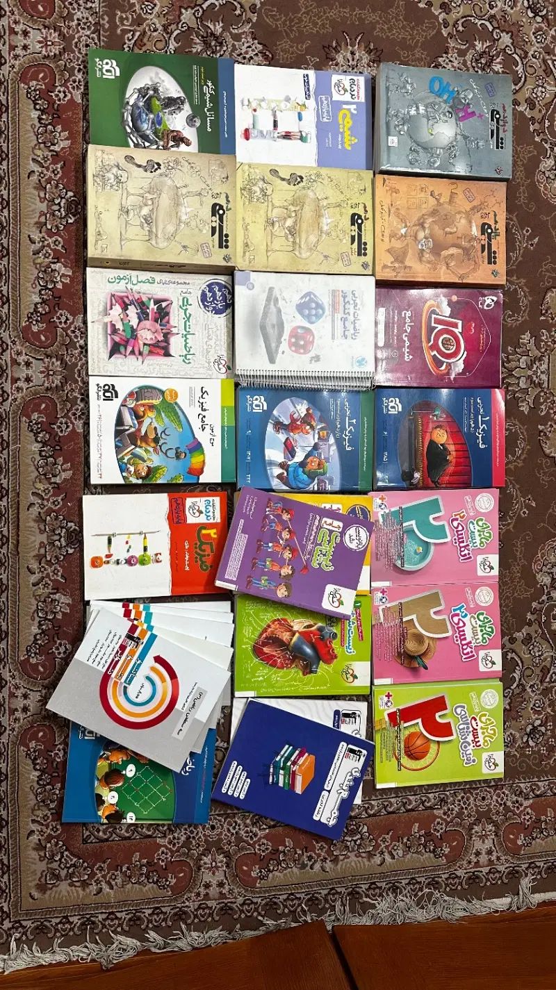 کتاب کنکور و نهایی تخفیف بالا + مشاوره رایگان|کتاب و مجله آموزشی|تهران, کوی بیمه|دیوار
