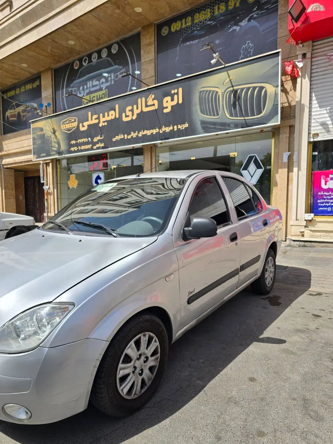 تیبا صندقدار مدل ۹۰|خودرو سواری و وانت|کرج, شعبان‌آباد|دیوار