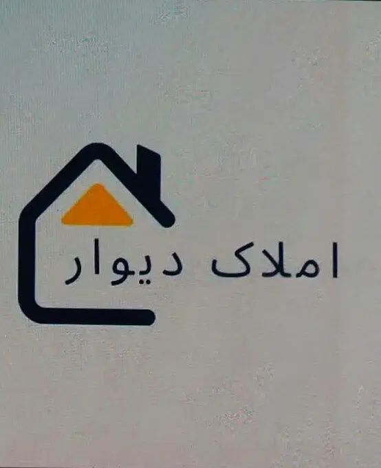 زیرزمین تجاری.بحراصلی.باغ فیض.مطب.تولیدی|اجارهٔ دفتر کار، اتاق اداری، مطب|اسلام‌شهر, باغ فیض|دیوار
