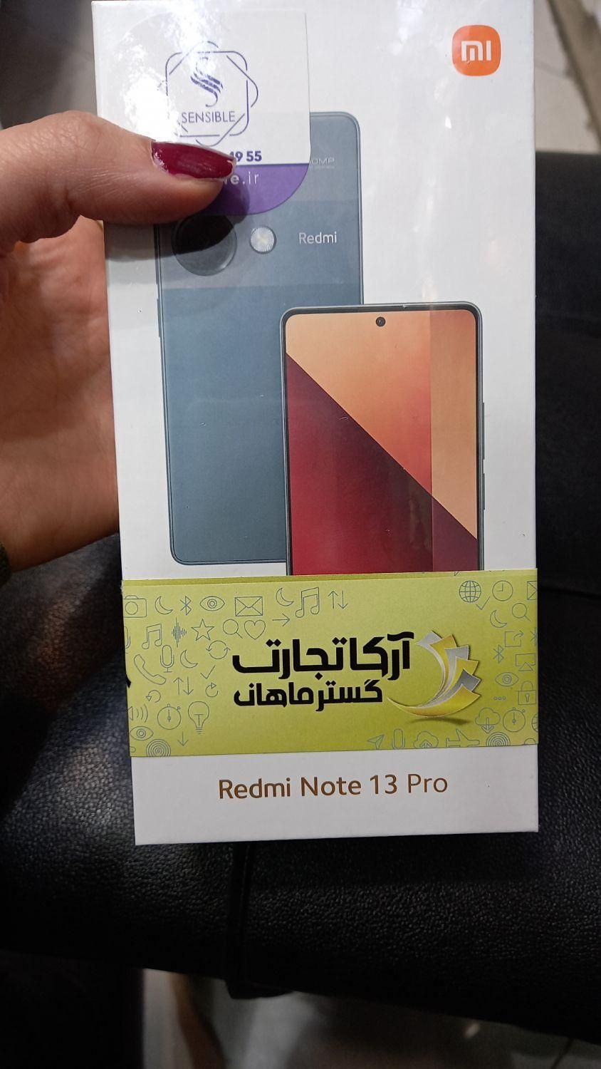 شیائومی Redmi Note 13 Pro ۲۵۶ گیگابایت|موبایل|تهران, هفت حوض|دیوار