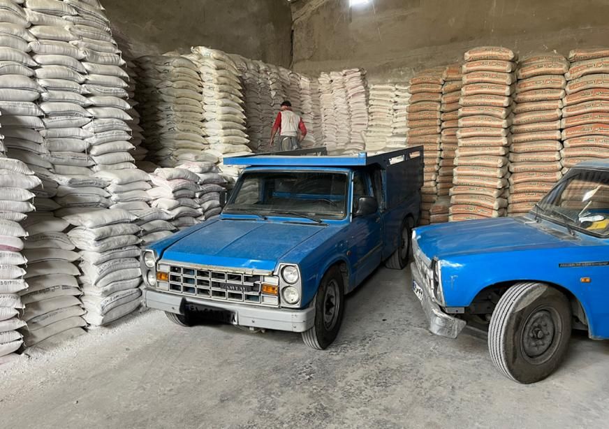 فروش مصالح ساختمانی ، به صورت عمده و جزعی|مصالح و تجهیزات ساختمان|کرج, عظیمیه|دیوار