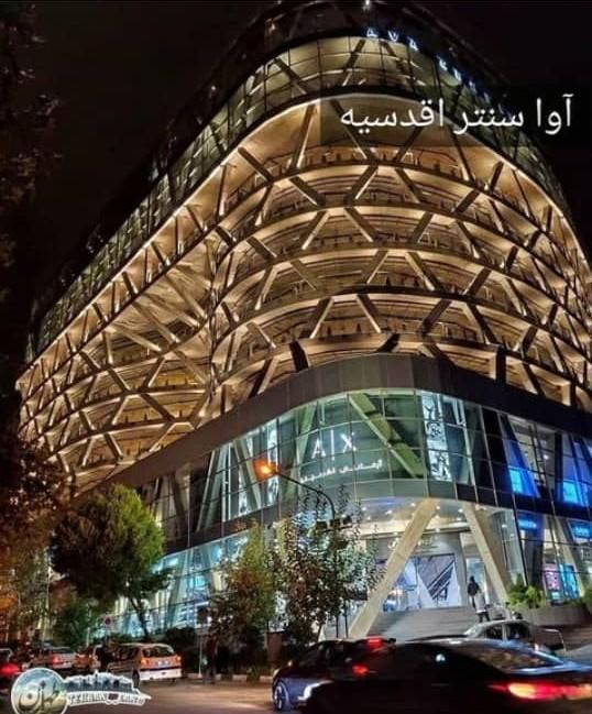 استخدام مشاور املاک حرفه ای با ۷۰% پورسانت|استخدام بازاریابی و فروش|تهران, اقدسیه|دیوار