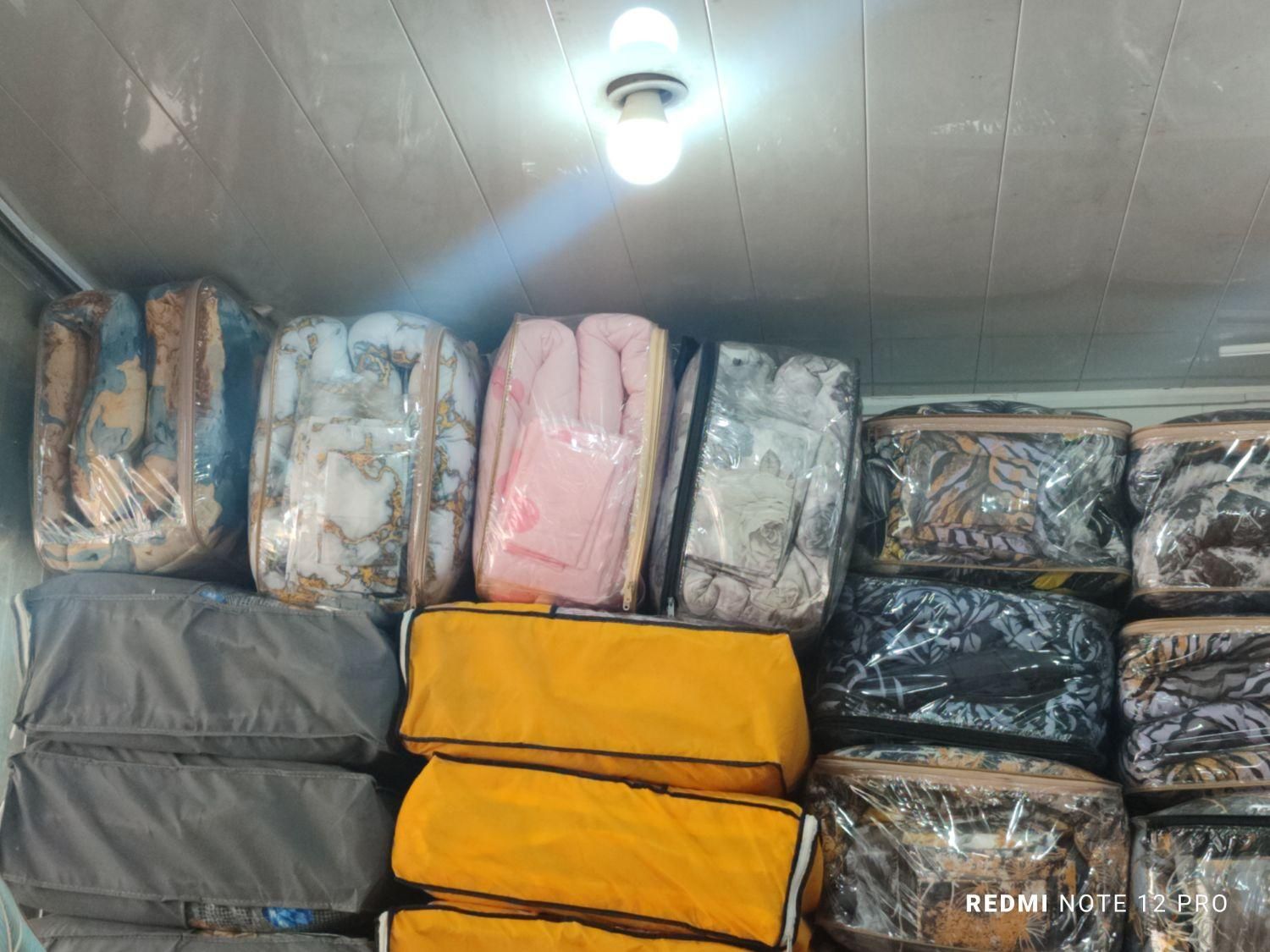 روتختی|سرویس روتختی|ایلام, |دیوار