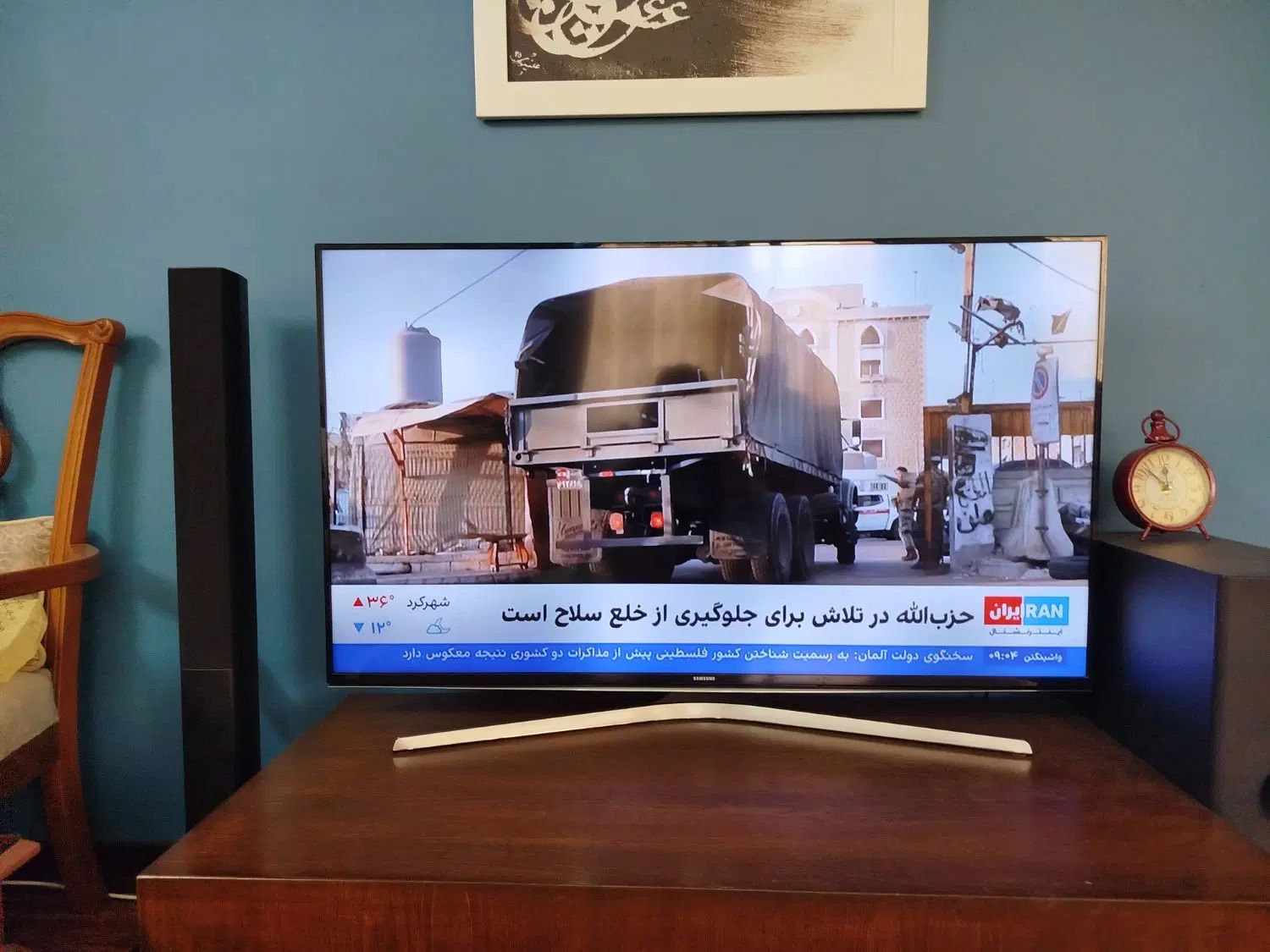تلویزیون ال ای دی ۴۸ اینچ سامسونگ|تلویزیون و پروژکتور|کرج, کوی کارمندان جنوبی|دیوار