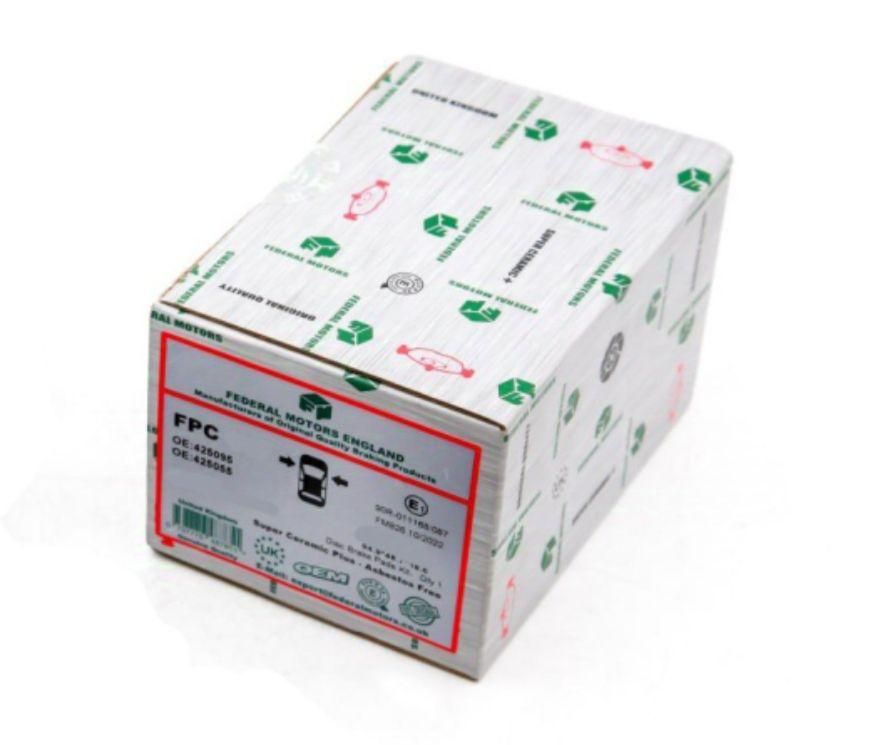 تعویض و فروش انواع لنت ترمز|قطعات یدکی و لوازم جانبی|سنندج, |دیوار