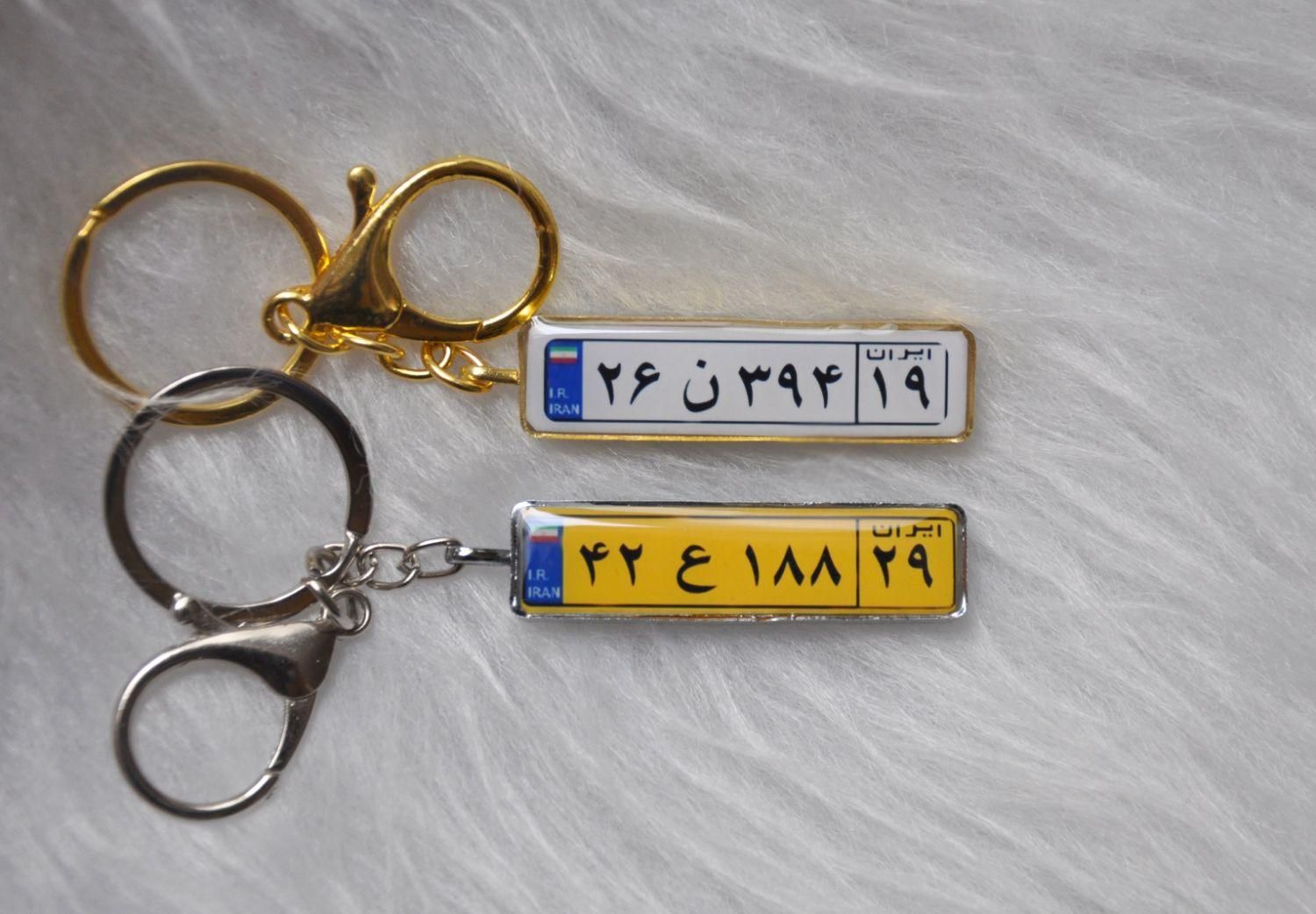 دسته کلیدپلاک ماشین دسته کلیدرزینی هدیه|بدلیجات|کرمانشاه, |دیوار