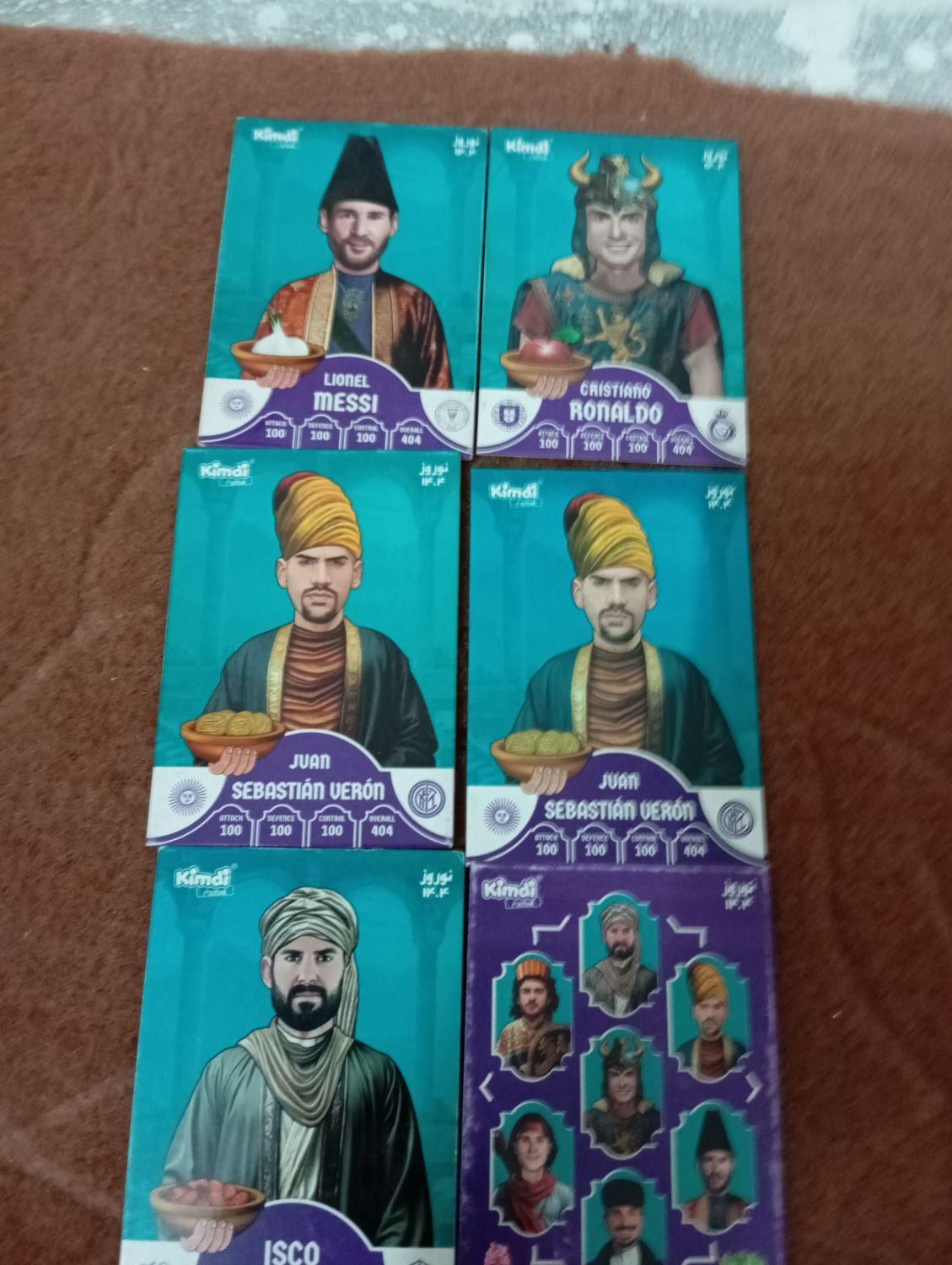 کیمدی|اسباب‌‌بازی|مشهد, حجت|دیوار