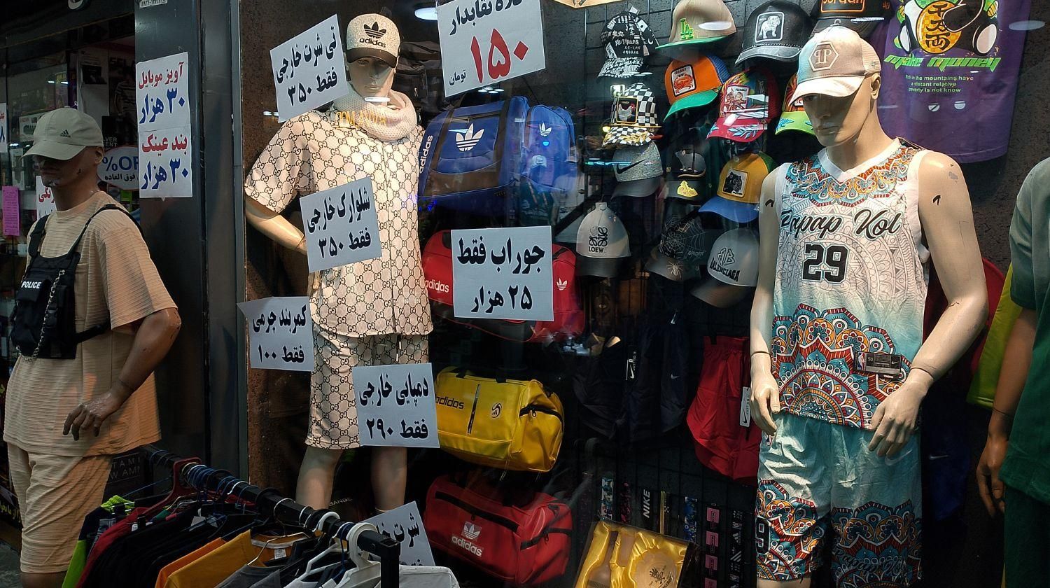 مانکن گراد افغان|حراج|تهران, طیب|دیوار